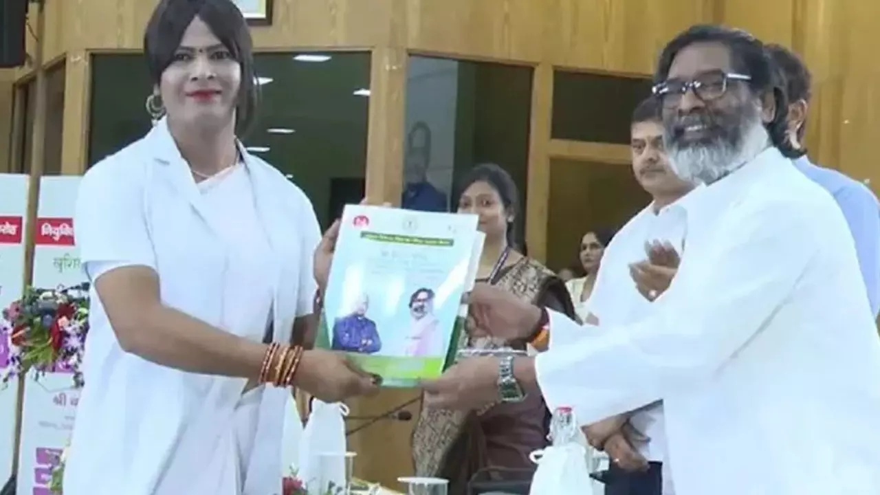 झारखंड में ट्रांसजेंडर को नौकरी, 4 राज्यों में पहले से है व्यवस्था