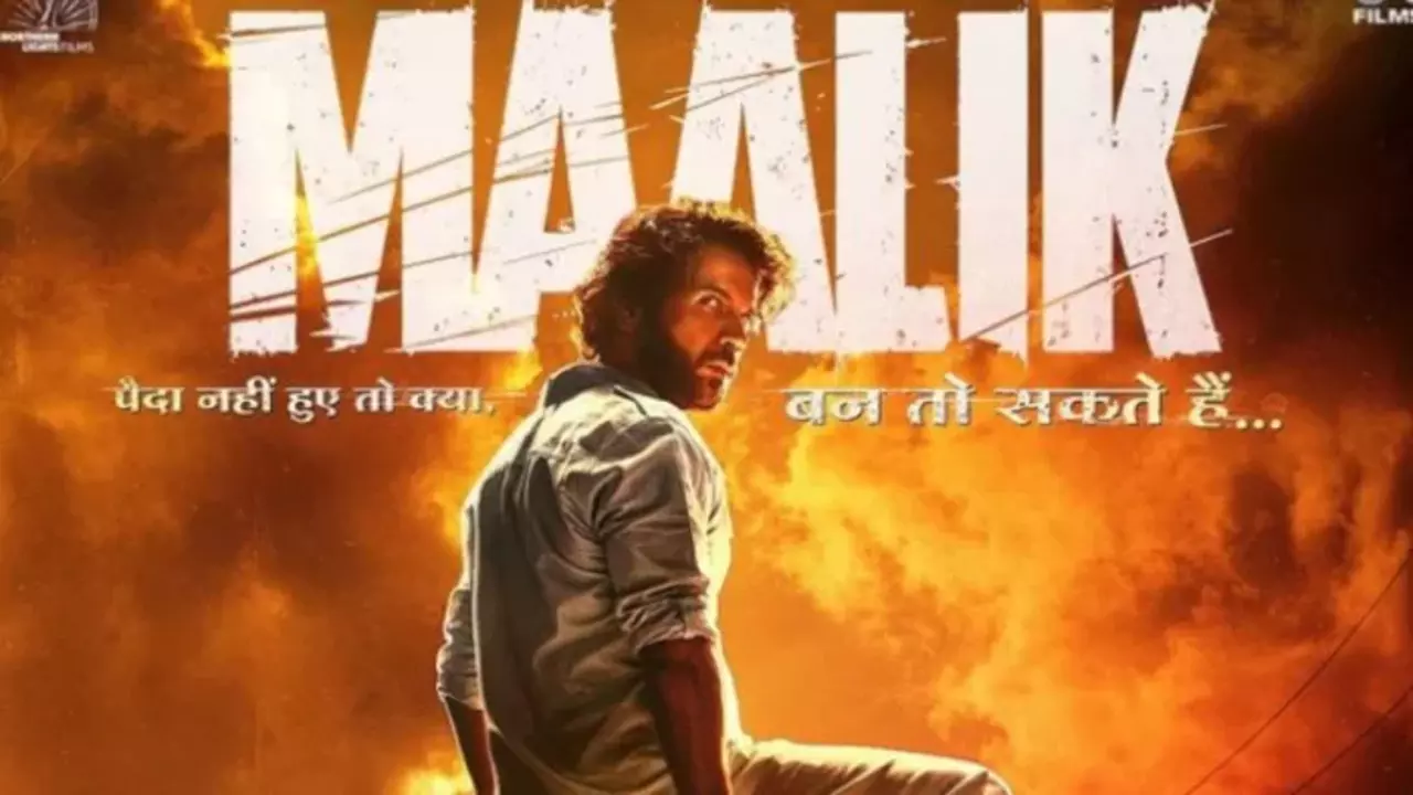 राजकुमार राव ने बर्थडे पर शेयर कियान नई फिल्‍म का धमाकेदार पोस्‍टर