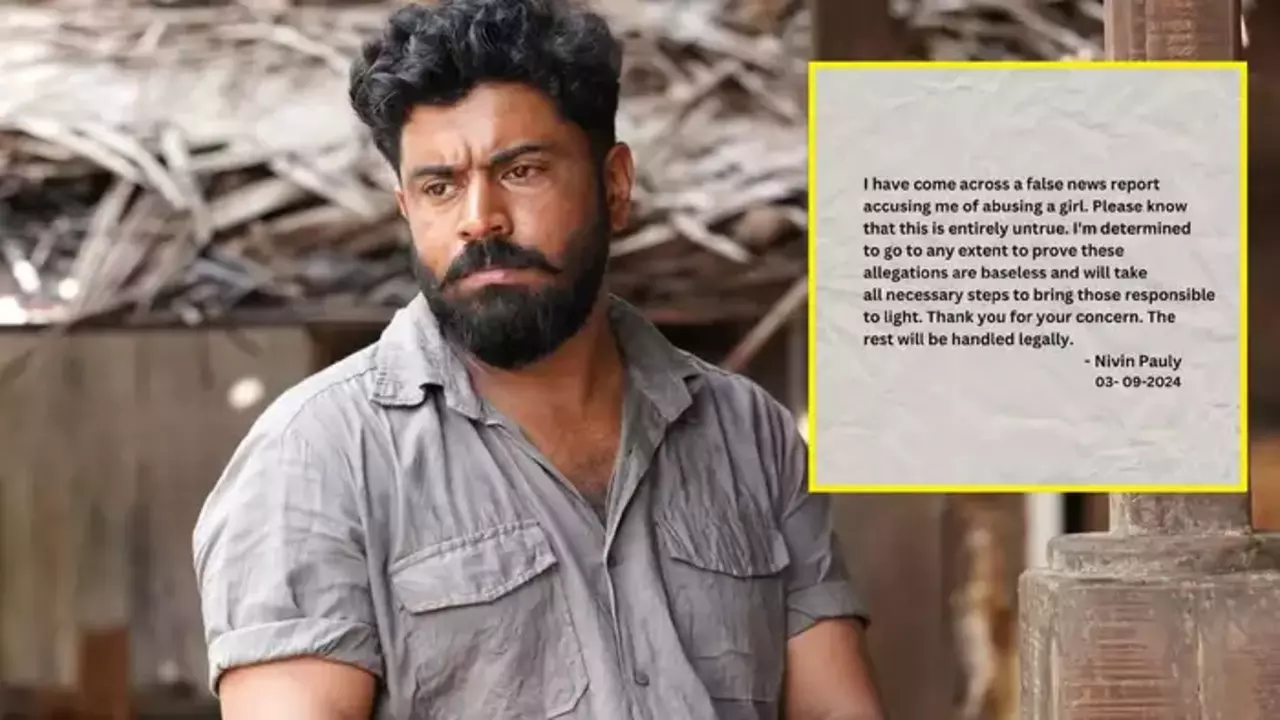 अब मलयालम ऐक्‍टर निविन पॉली के खिलाफ रेप का केस दर्ज