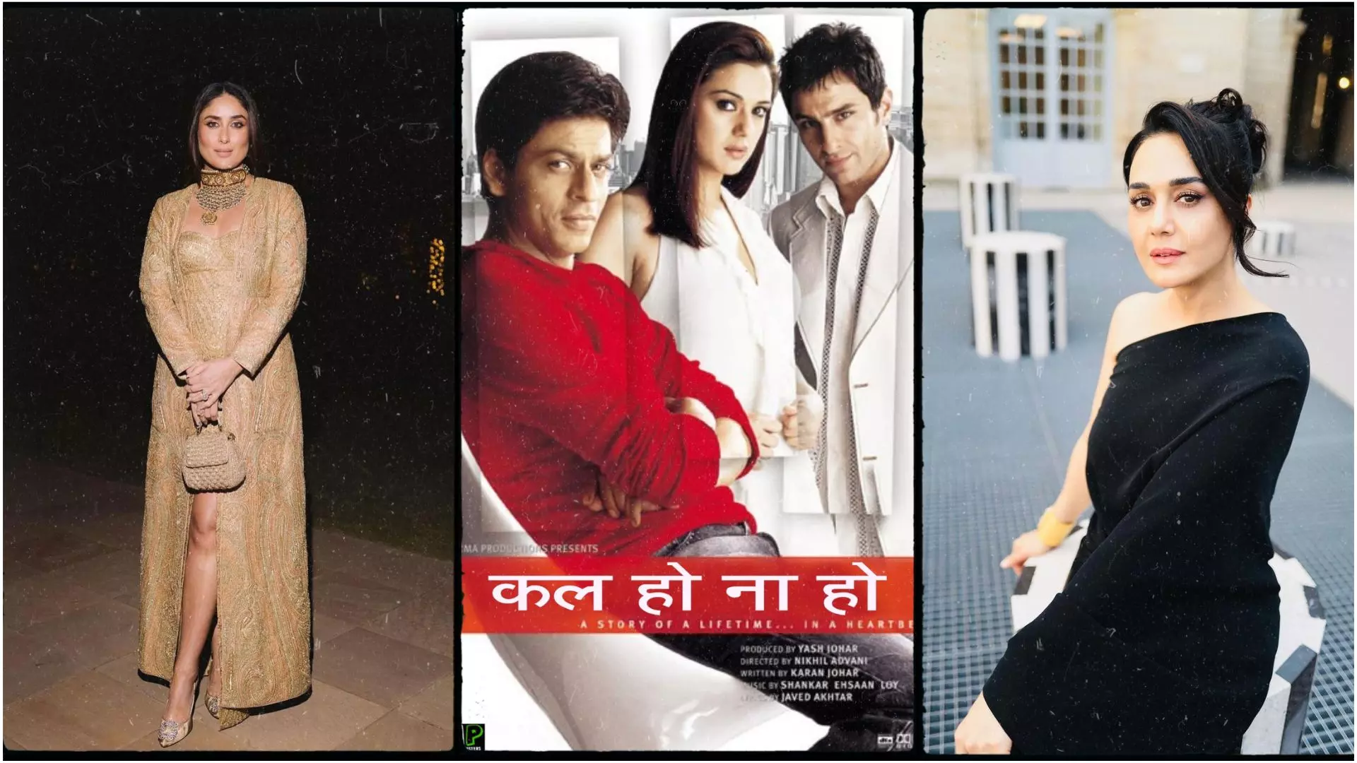 Preity Zinta नहीं Kareena Kapoor होती Kal Ho Naa Ho की नैना, इस वजह से ठुकराया था एक्ट्रेस ने ऑफर