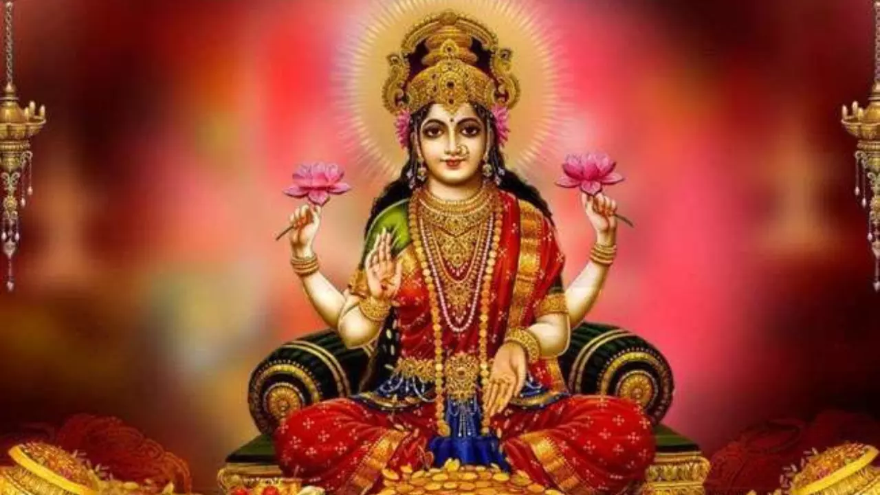 Mahalakshmi Vrat 2024: इस मुहूर्त में करें देवी लक्ष्मी की पूजा, हो सकती है धन की बरसात