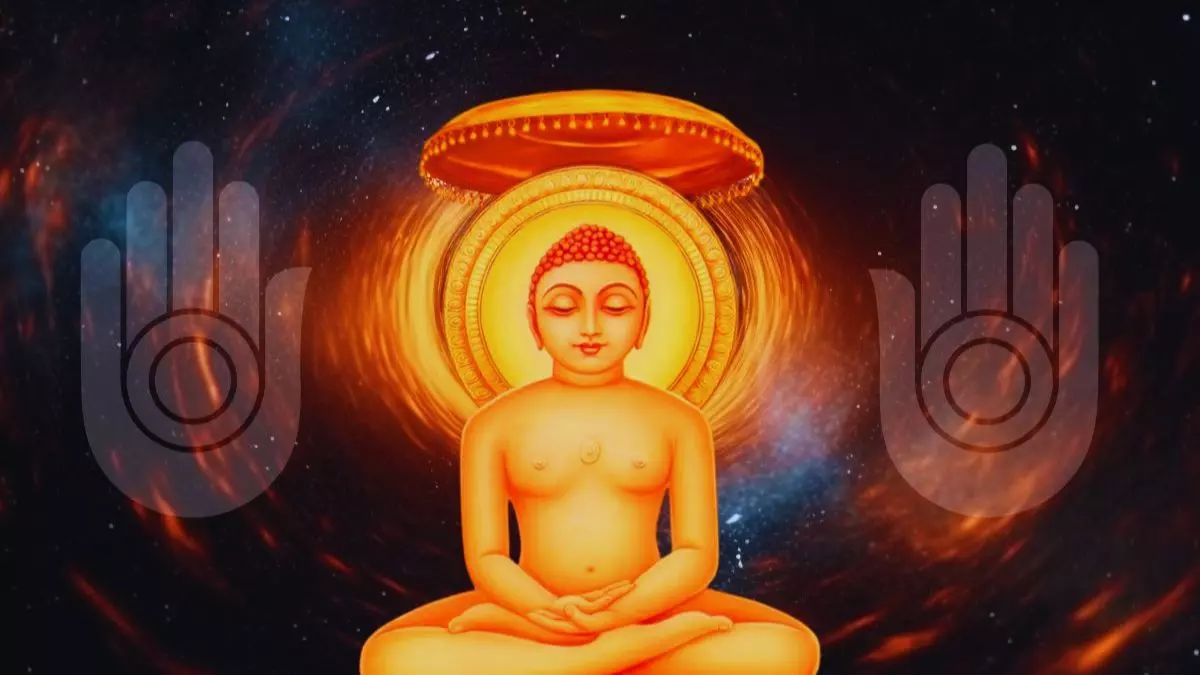 जैन समाज क्यों मनाते हैं पर्युषण पर्व, क्या है आठ और 10 दिन के अनुष्ठान का महत्व...जानिए