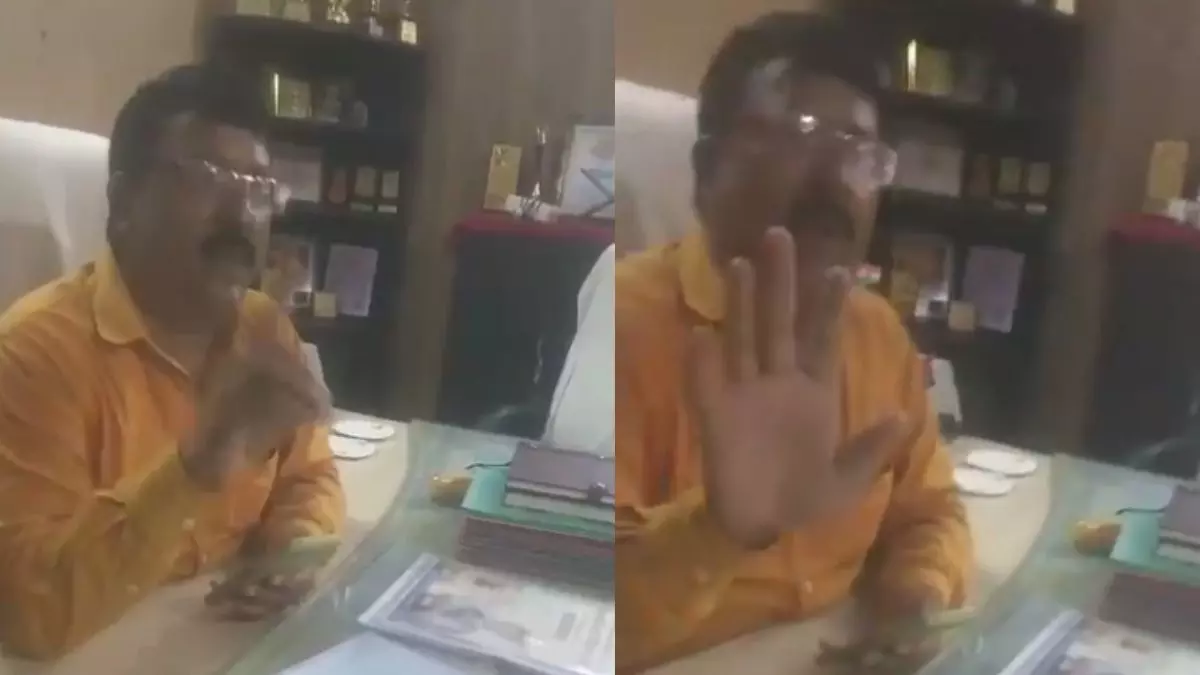 वायरल वीडियो पर मचा बवाल, प्रिंसिपल पर एक्शन, अब स्कूल प्रशासन भरेगा 37 हजार रुपये वायरल वीडियो पर मचा बवाल, प्रिंसिपल पर एक्शन, अब स्कूल प्रशासन भरेगा 37 हजार रुपये