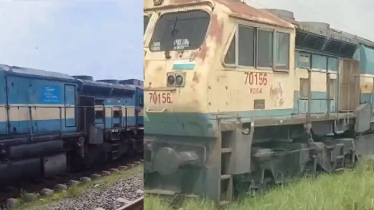 Gaya Rail Engine Accident : पटरी नहीं खेत में चलने लगा रेल का इंजन, वीडियो वायरल