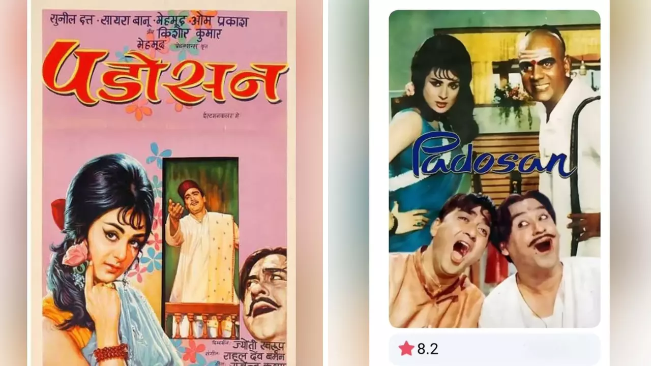 सायरा बानो की फिल्म पड़ोसन हुई थिएटर पर री-रिलीज, एक्ट्रेस ने शेयर किया प्यार भरा नोट