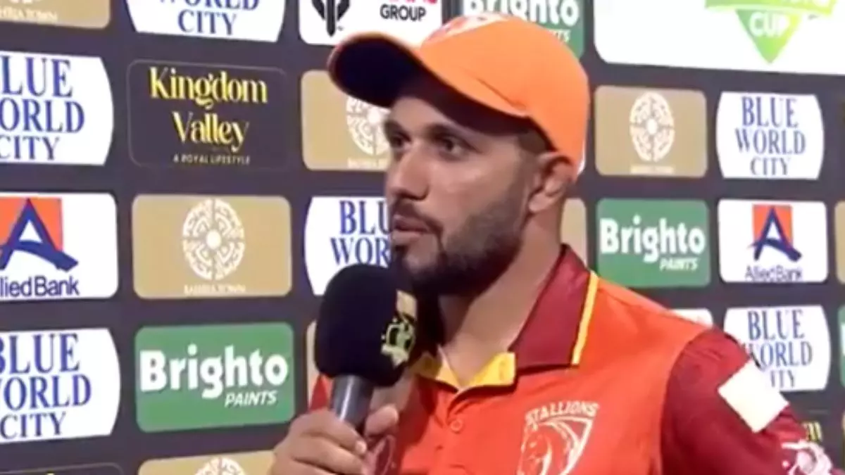 मुझे खुशी है हम हार गए, पाकिस्तानी खिलाड़ी का उड़ा मजाक, लोगों ने कहा- इसलिए पढ़ाई जरूरी है