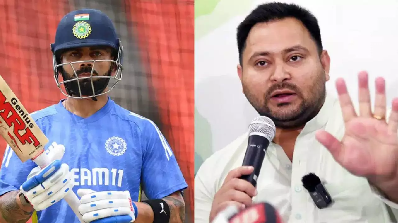 विराट मेरे अंडर खेला है और..., ये क्या बोल गए तेजस्वी यादव विराट मेरे अंडर खेला है और..., ये क्या बोल गए तेजस्वी यादव
