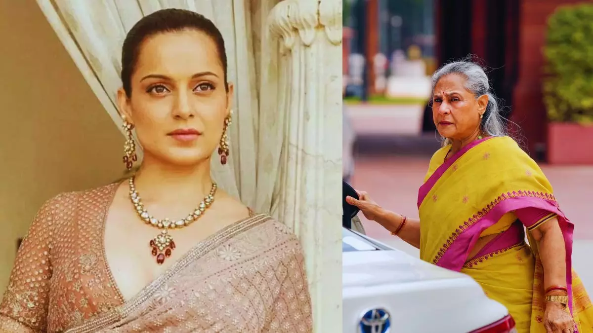 फिल्म इंडस्ट्री की सबसे प्रतिष्ठित...कंगना रनौत ने जया बच्चन को लेकर कह डाली ये बात