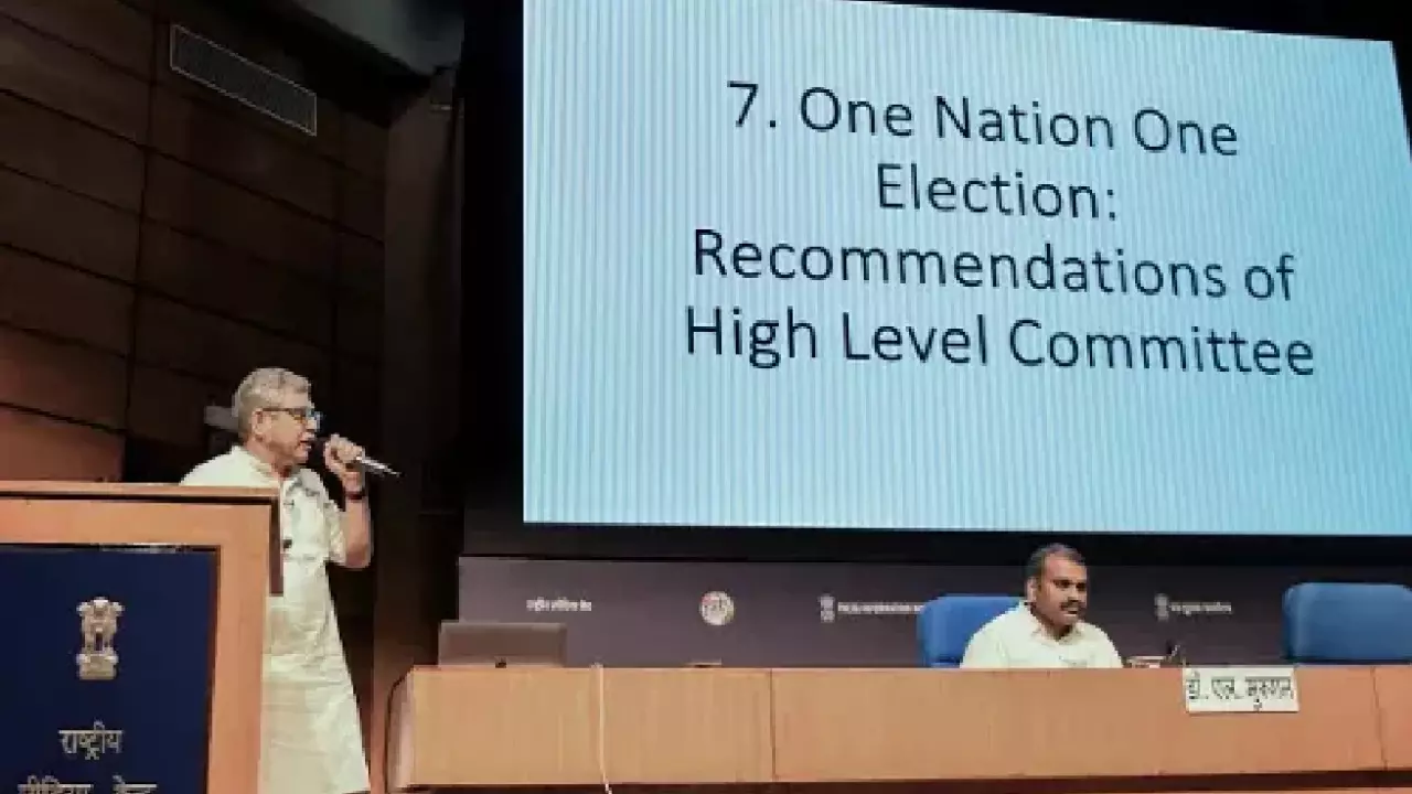 क्या है वन नेशन वन सब्सक्रिप्शन, छात्र कैसे बन सकते हैं इस योजना का हिस्सा?