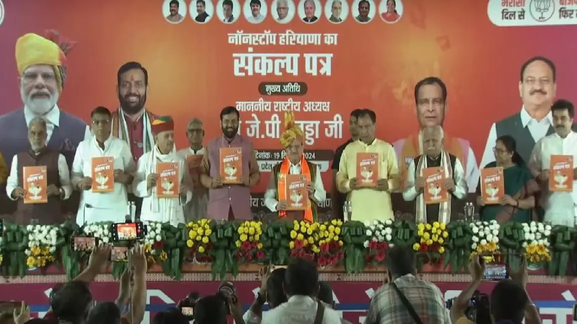 बीजेपी का घोषणा पत्र जारी, हरियाणवी अग्निवीरों को सरकारी नौकरी; जानें क्या क्या किए वादे?