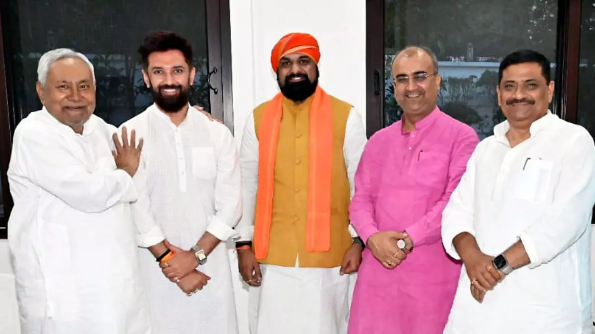 एक देश एक चुनाव को मिला NDA दल के नेताओं का समर्थन, देशहित, महत्वपूर्ण और एतिहासिक कदम एक देश एक चुनाव को मिला NDA दल के नेताओं का समर्थन, देशहित, महत्वपूर्ण और एतिहासिक कदम