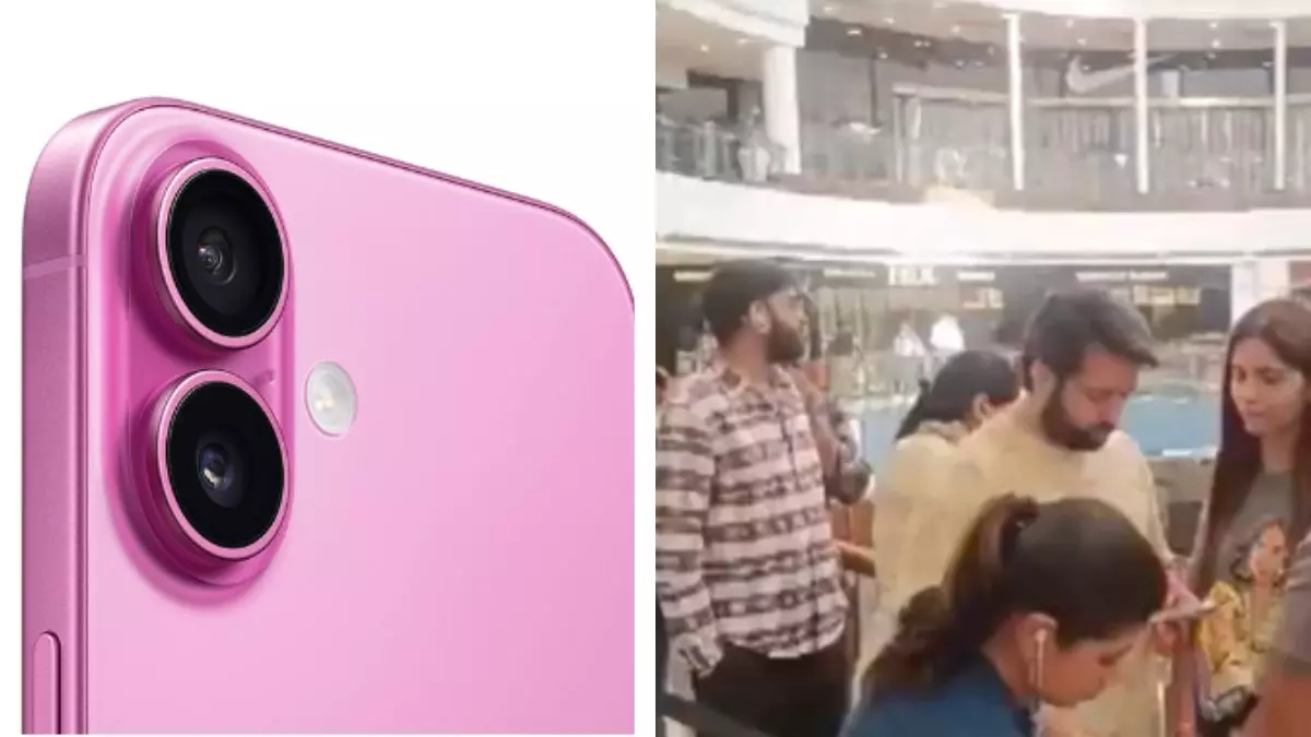 लूट ही लूट! iPhone 16  खरीदने का लोगों में उत्साह, स्टोर्स के बाहर लगी लंबी लाइन