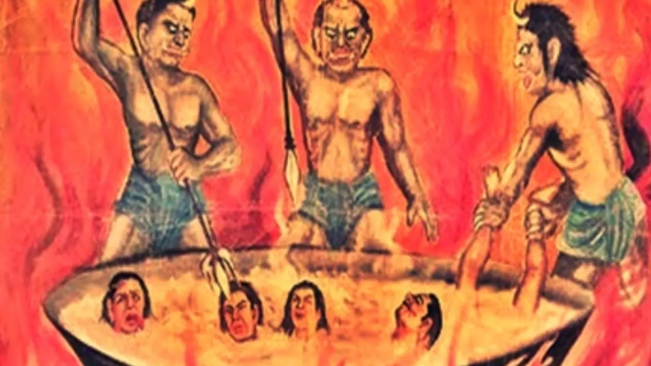 पितृपक्ष 2024: कर्मों के हिसाब के लिए बनें हैं 10 नरक, जान लीजिए उनके नाम