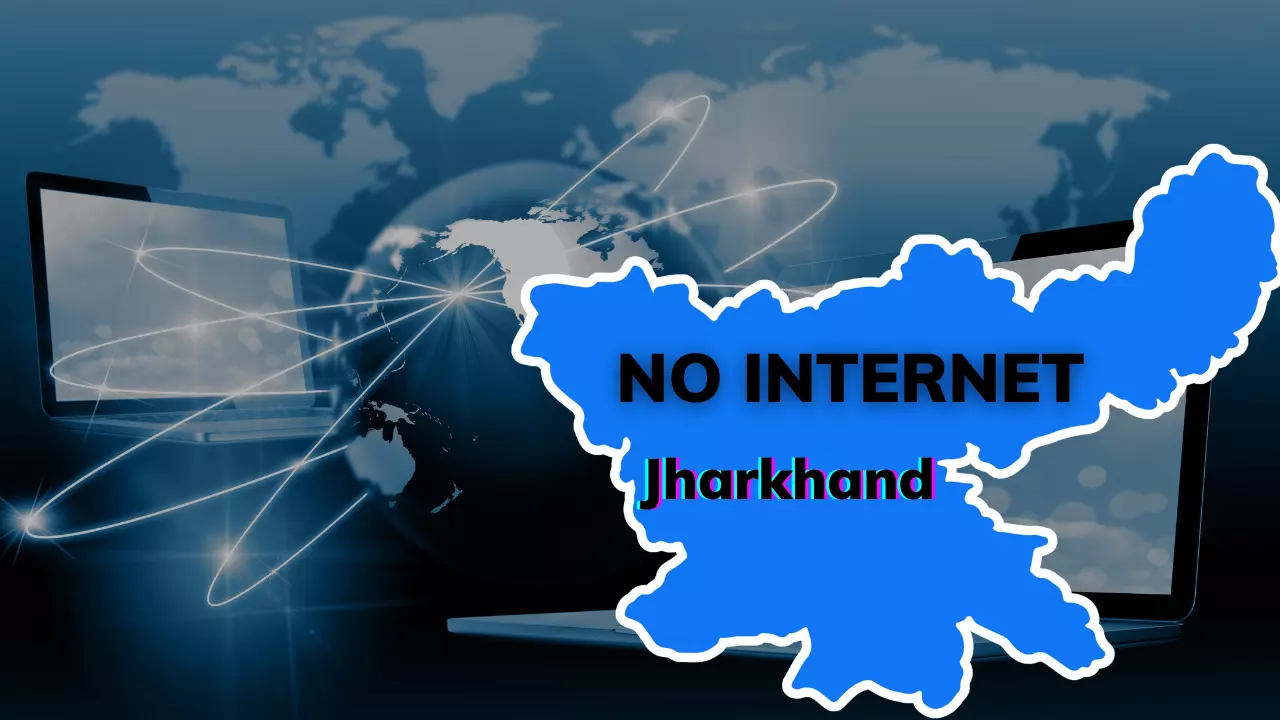 बिना इजाजत नहीं कर सकते इंटरनेट बंद, झारखंड हाई कोर्ट ने सरकार को लगाई फटकार, मांगा जवाब