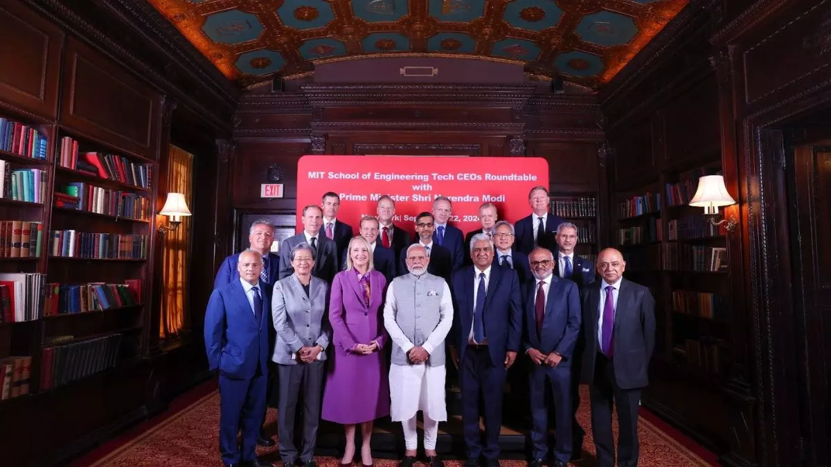 सेमीकंडक्टर पर चर्चा, भारतीय प्रवासियों से बात, अमेरिका में टेक सम्मेलन से जुड़ी जानें 5 बड़ी बातें