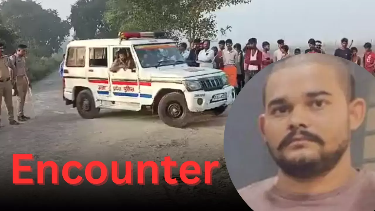 कौन था डकैती का आरोपी अनुज प्रताप सिंह? यूपी STF ने कर दिया काम तमाम, आरोपी के पिता- अखिलेश की इच्छा हुई पूरी