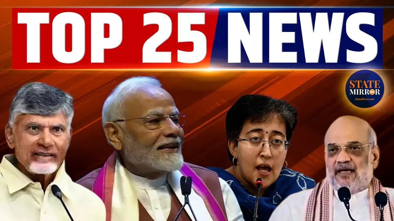 Top 25 News: तिरुपति मंदिर मामले की जांच करेगी SIT, जानें देश की टॉप 25 खबर