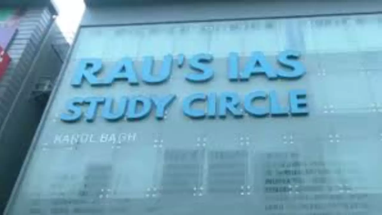 राऊ IAS स्टडी सेंटर के CEO और कोऑर्डिनेटर को जमानत, 7 दिसंबर तक मिली राहत