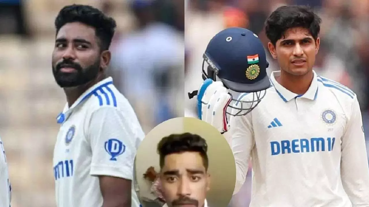 ये ऑफिशियल ID है, शुभमन गिल ने मोहम्मद सिराज के लिए मजे, वायरल हुआ वीडियो