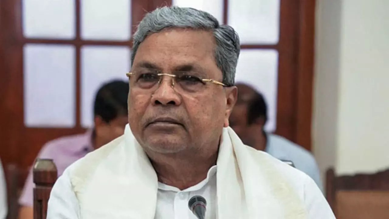 क्या है MUDA केस? सिद्धारमैया की याचिका खारिज, चल सकता है मुकदमा