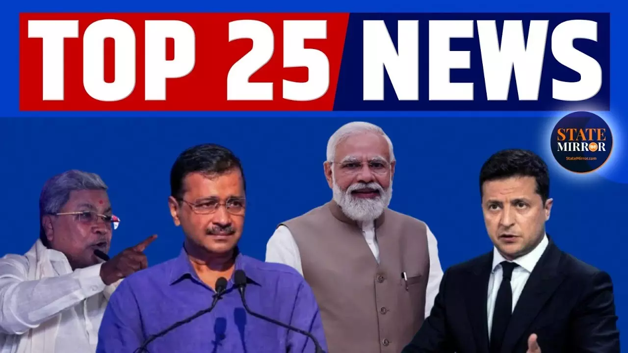 Top 25 News: तिरुपति विवाद में सरकार का बड़ा एक्शन, देखें आज की बड़ी खबरें