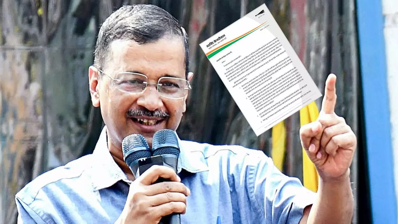 केजरीवाल ने RSS चीफ को लिखी चिट्ठी, PM मोदी के रिटायरमेंट को लेकर उठाए सवाल