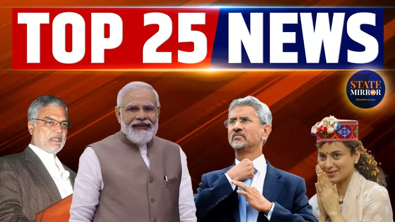 Top 25 News: जम्मू और कश्मीर में दूसरे फेज का मतदान जारी, देखिए देश की 25 बड़ी खबरें