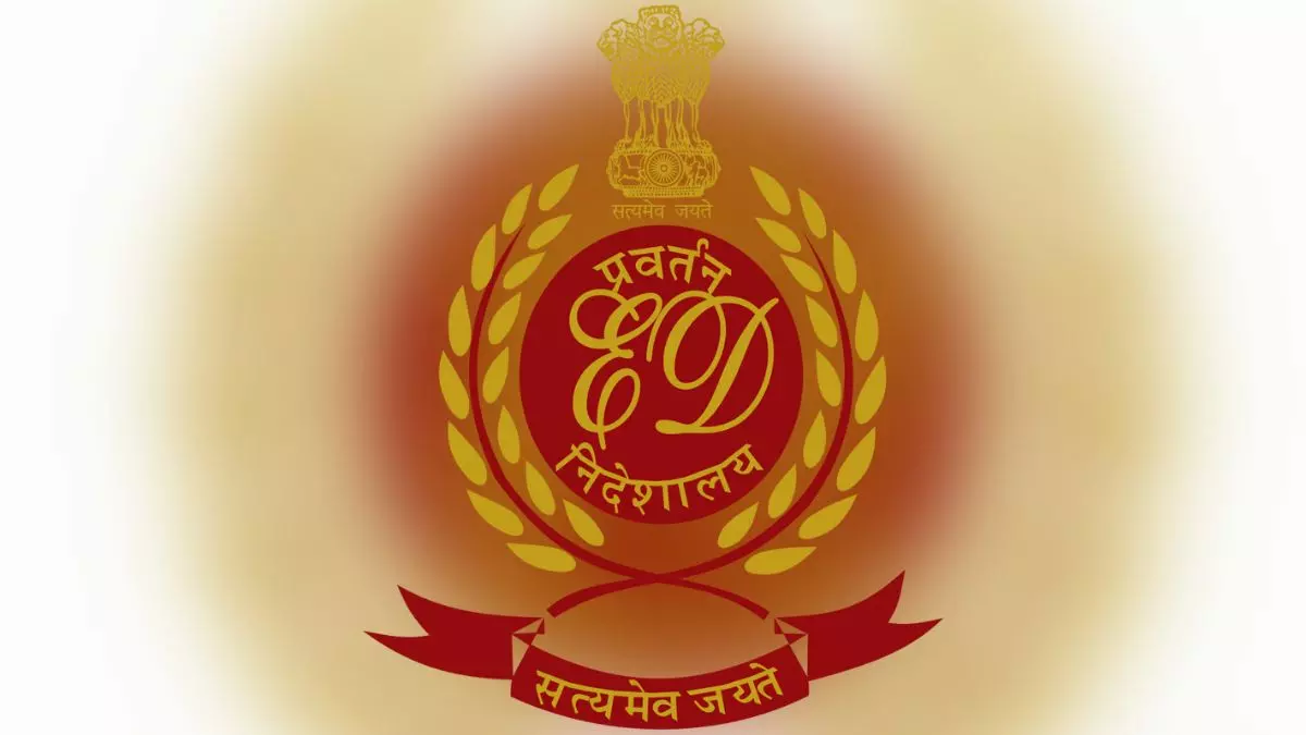 चुनाव से पहले झटका! हरियाणा में ED ने जब्त की कांग्रेस नेता की 44 करोड़ की प्रॉपर्टी