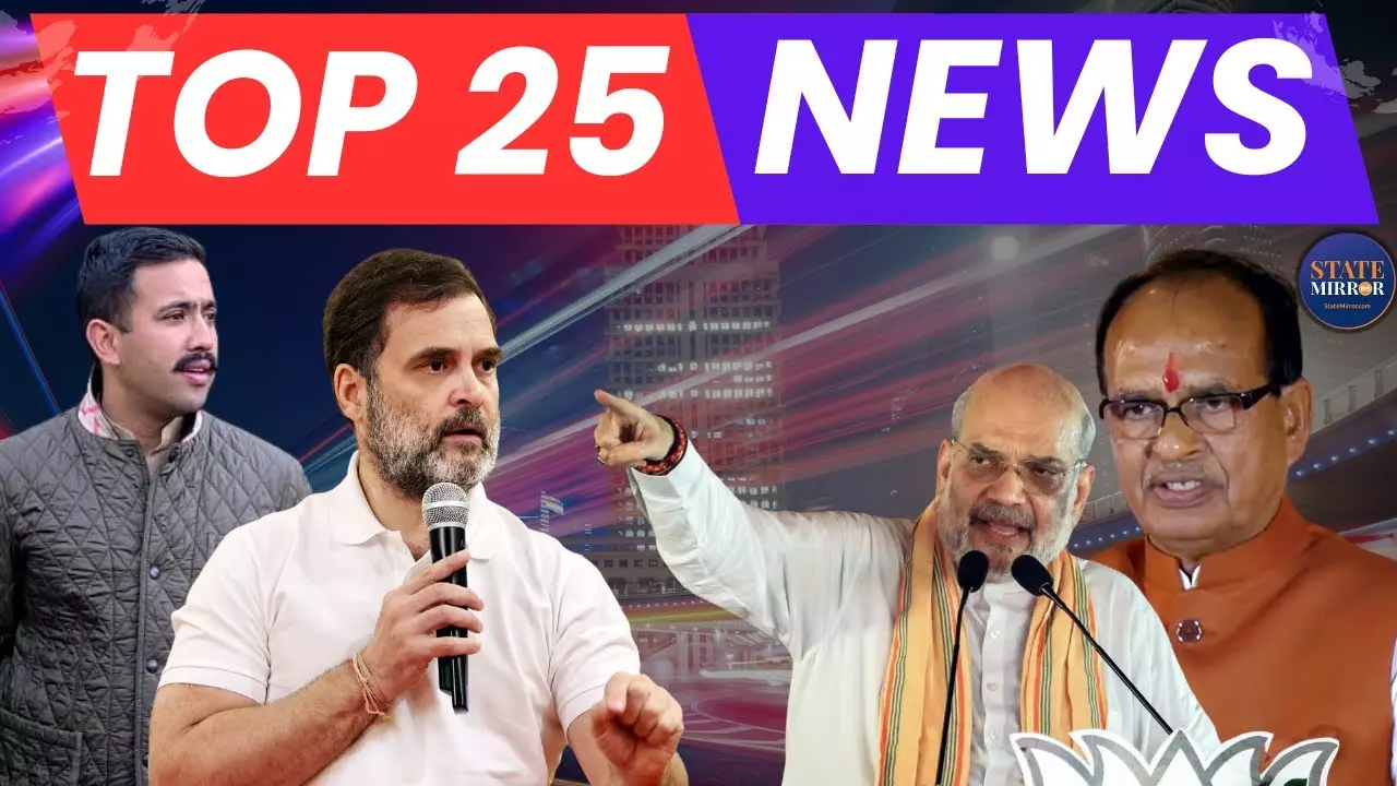 Top 25 News: जम्मू कश्मीर में NIA की रेड, दिल्ली के ईदगाह पार्क में लक्ष्मीबाई मूर्ति को लेकर बवाल; देखें देश की बड़ी खबरें