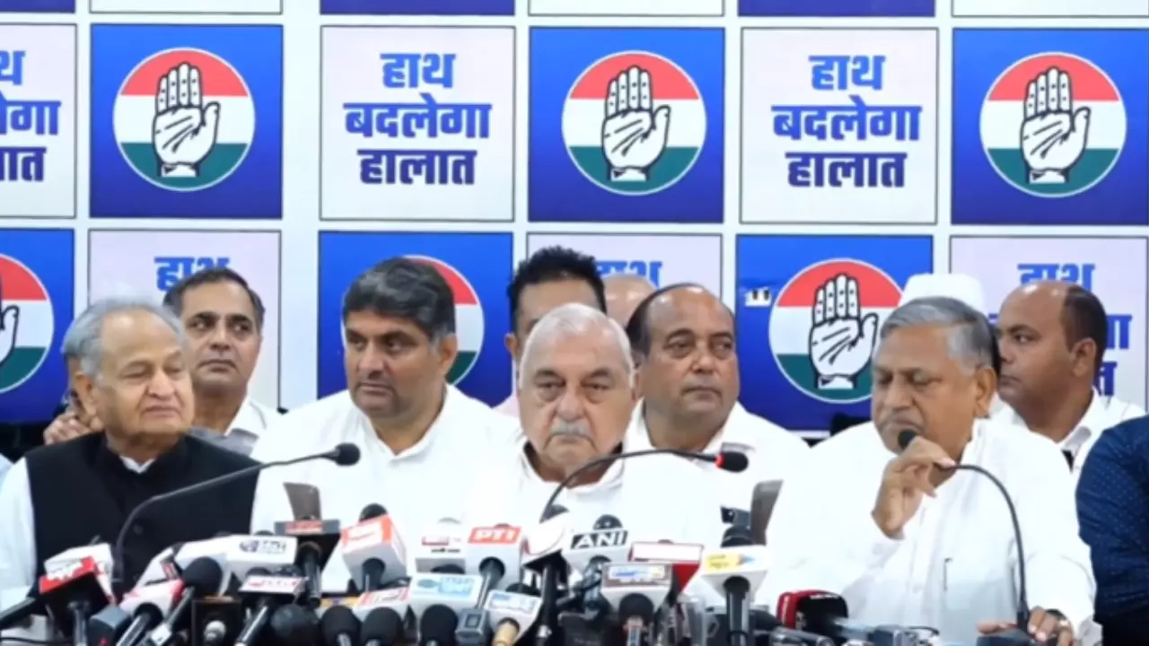 25 लाख तक का मुफ्त इलाज, हरियाणा चुनाव के लिए कांग्रेस का मेनिफेस्टो, पढ़िए वादों की लिस्ट