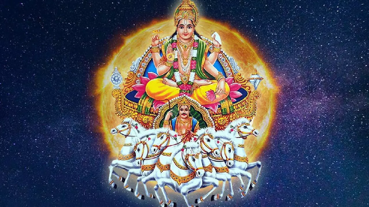 सूर्य देव को खुश करने के लिए करें ये उपाय, जीवन में कभी नहीं होगी पैसों की कमी