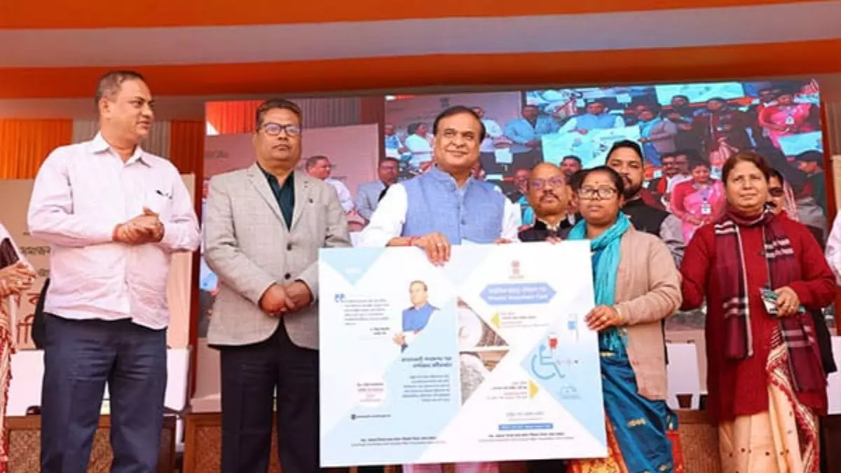 CM सरमा का ऐलान,  2025 तक 2 करोड़ लोगों को मिलेगा मुफ्त अनाज