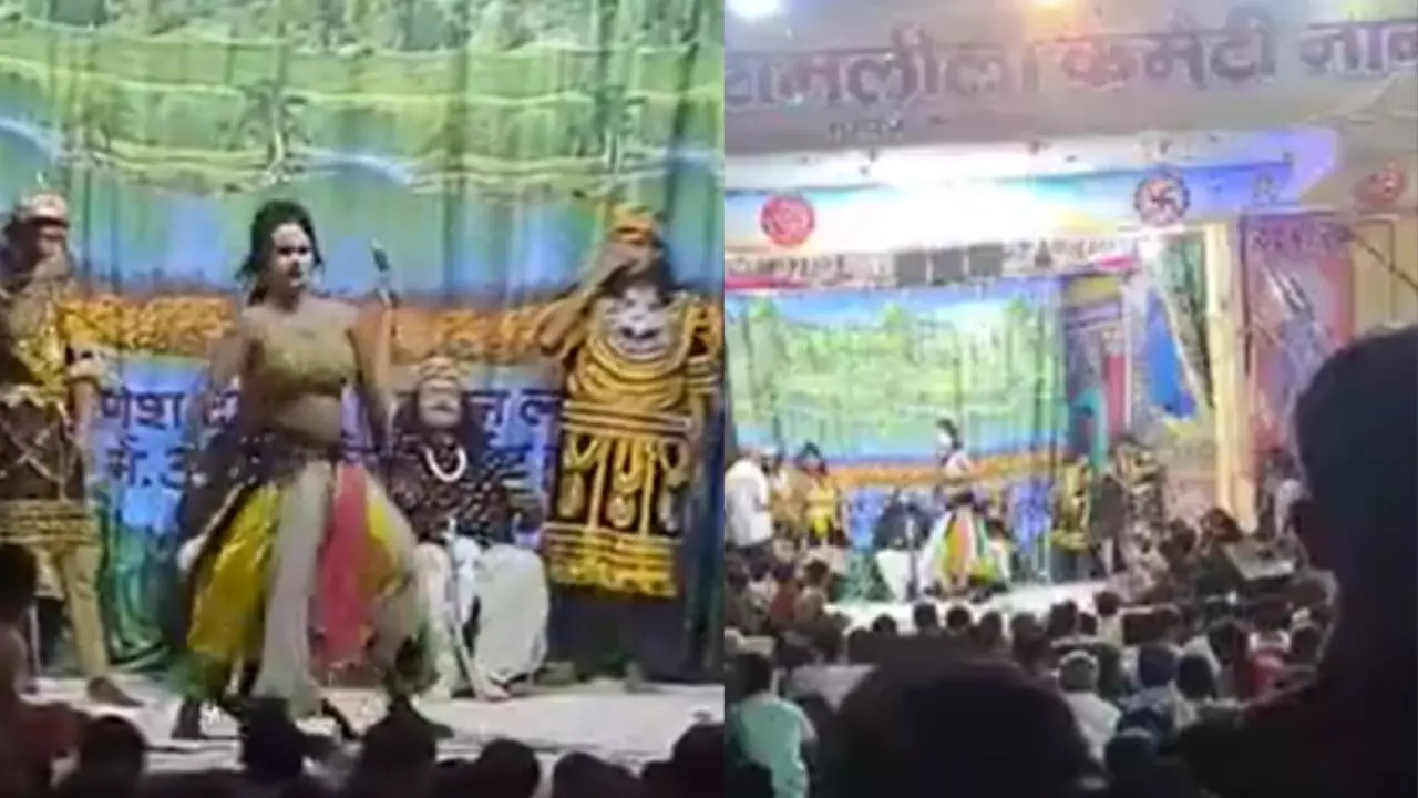 रामलीला में आई स्त्री 2! UP के सहारनपुर में मंच पर अश्लील डांस का वीडियो वायरल