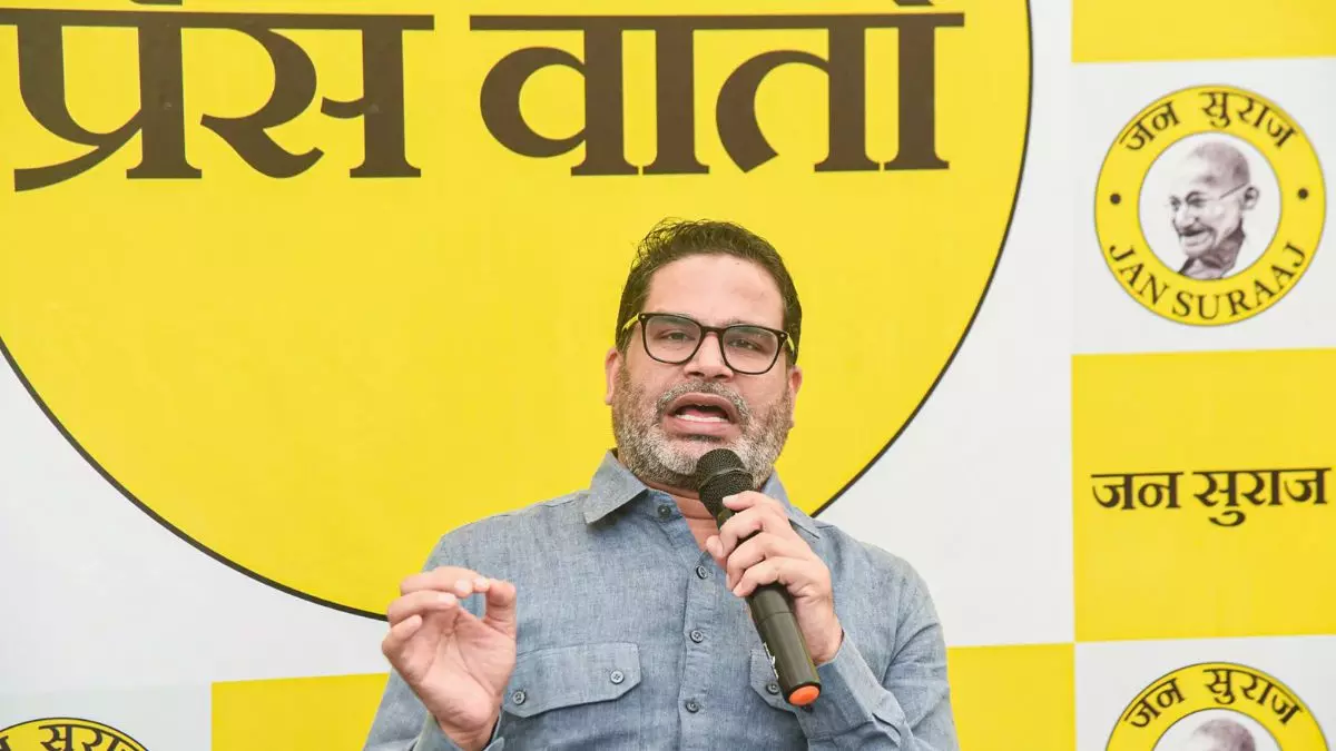 जन सुराज पार्टी आज होगी लॉन्च, बिहार में क्या करिश्मा दिखाएंगे PK, जानें प्लान?