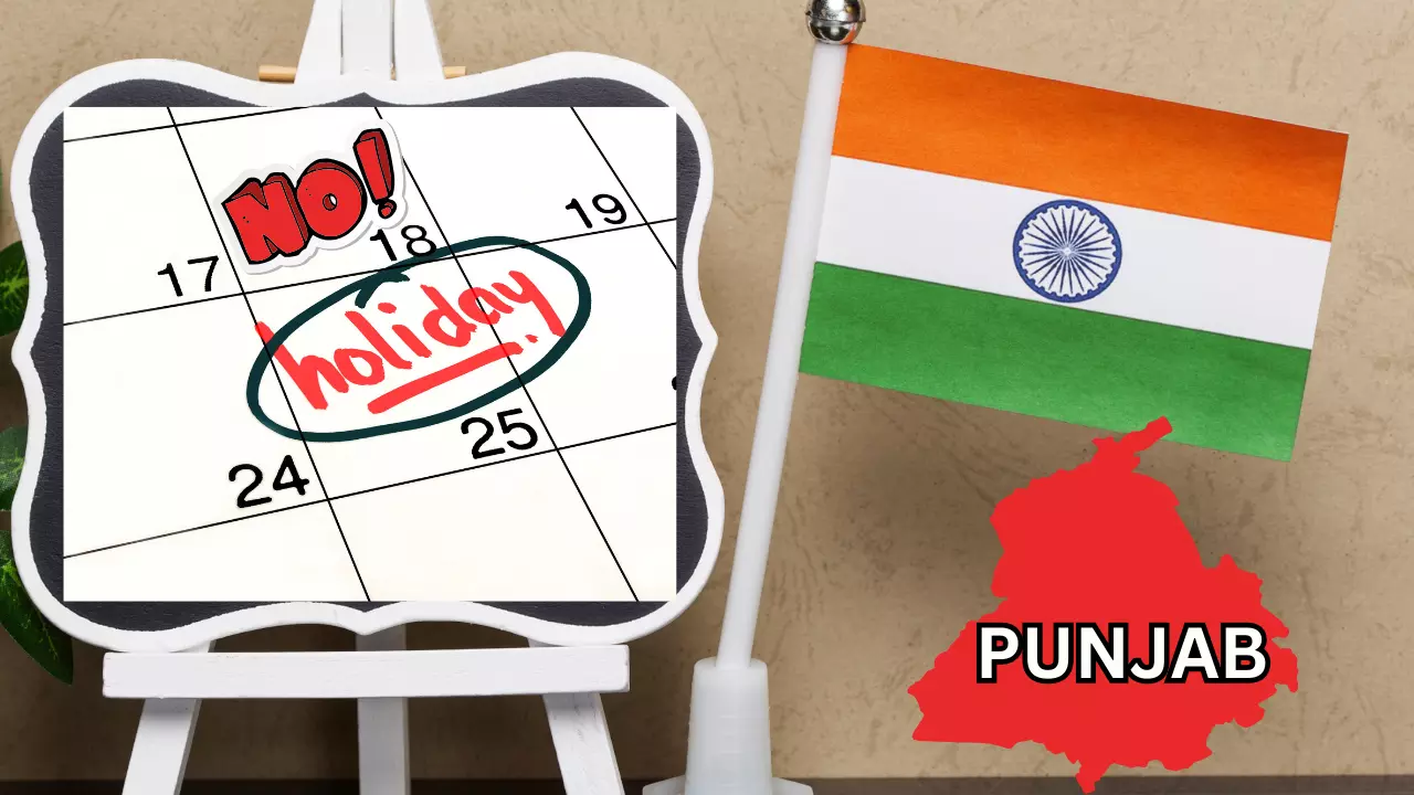 पंजाब में छुट्टी के बाद भी इन ऑफिसों में होता रहेगा काम, जानिए पूरी डिटेल्स