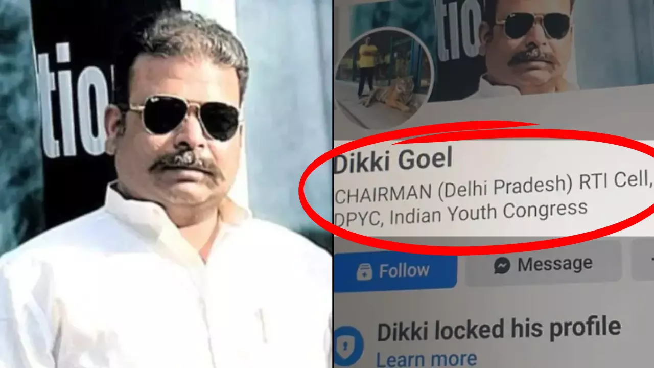 5000 करोड़ का ड्रग स्कैम! कांग्रेस से जुड़े हैं आरोपी के तार, बीजेपी ने किया पलटवार