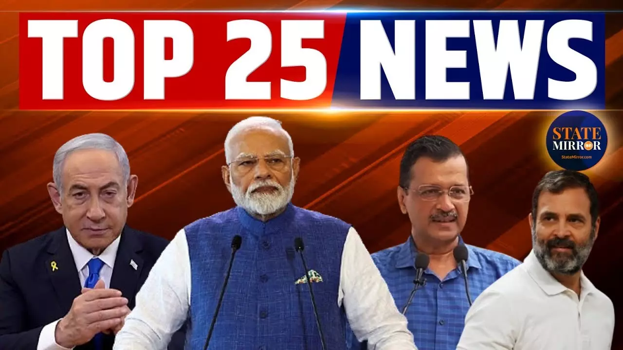 TOP 25 News: नसरल्लाह उत्तराधिकारी सफीद्दीन ढेर!, बीजेपी MLA ने दूर्गा पूजा पंडाल में बांटी तलवारें; देखें वीडियो
