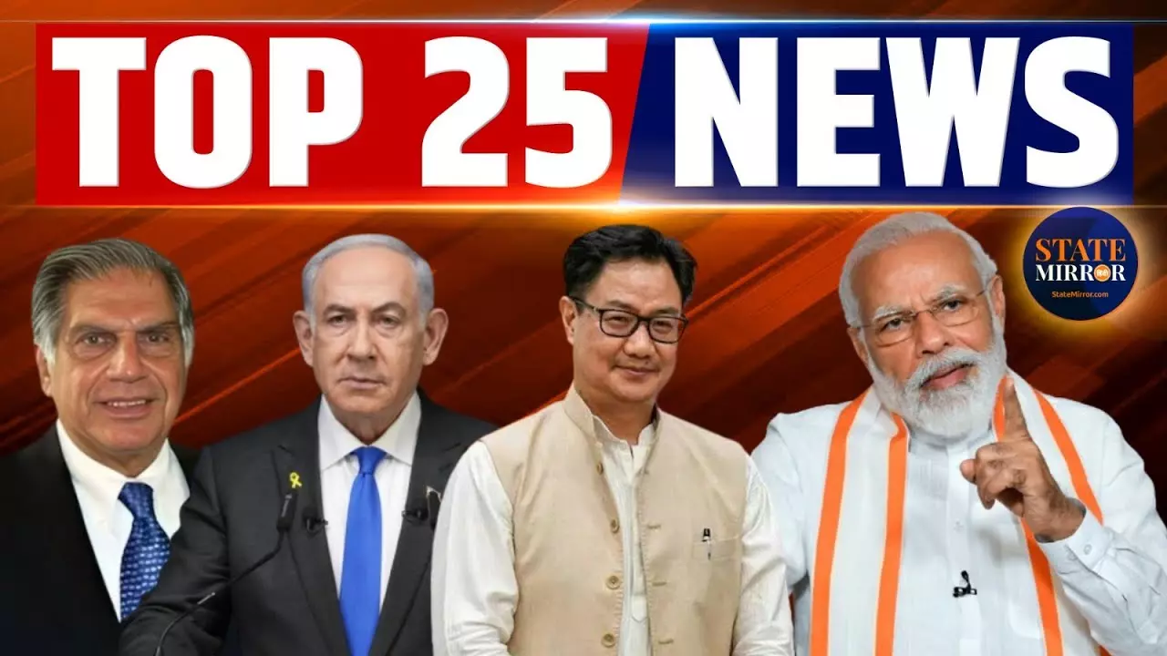 TOP 25 News: नवरात्रि पर PM मोदी ने लिखा गरबा गीत, AAP सांसद के घर ED की रेड; देखें वीडियो