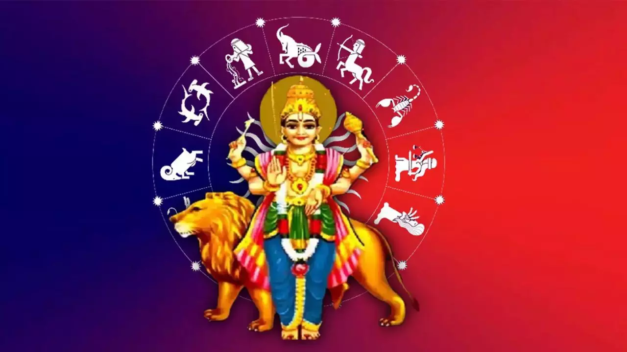 Budh Gochar 2024: 10 अक्टूबर को इन 3 राशियों को होगा बंपर फायदा! जानें कैसा रहेगा आपके लिए यह समय