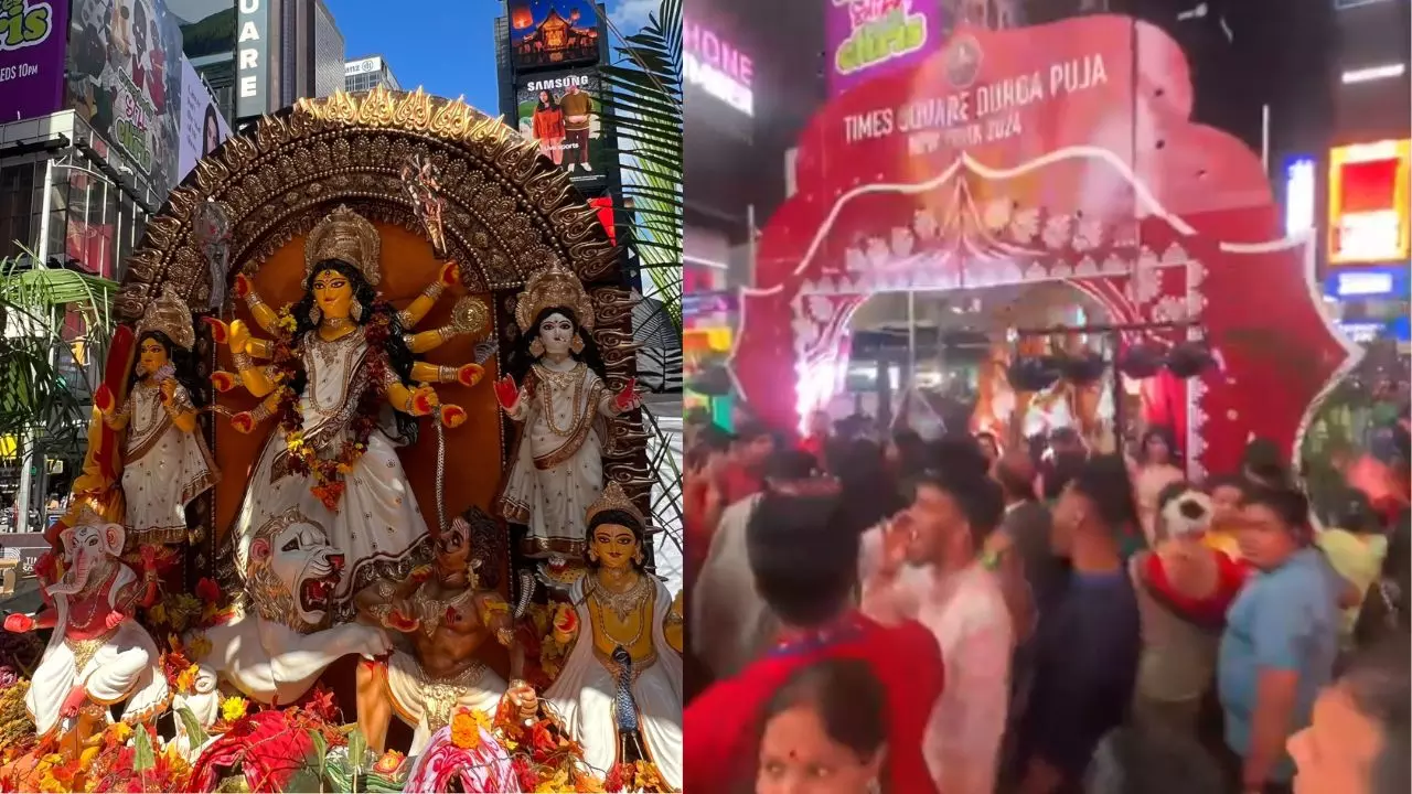 Viral Video: न्यूयॉर्क के टाइम्स स्क्वायर पर पहली बार लगा दुर्गा पूजा का पंडाल, लोगों ने कहा-एक ऐतिहासिक उत्सव