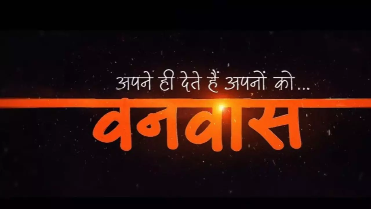 नाना पाटेकर की नई फिल्म का टाइटल हुआ रिलीज, गदर के डायरेक्टर के साथ करेंगे काम