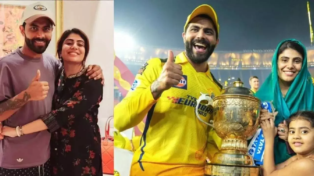 बहन की दोस्त से हो गया था जडेजा को प्यार, ऐसे शुरू हुई थी रिवाबा से लव स्टोरी