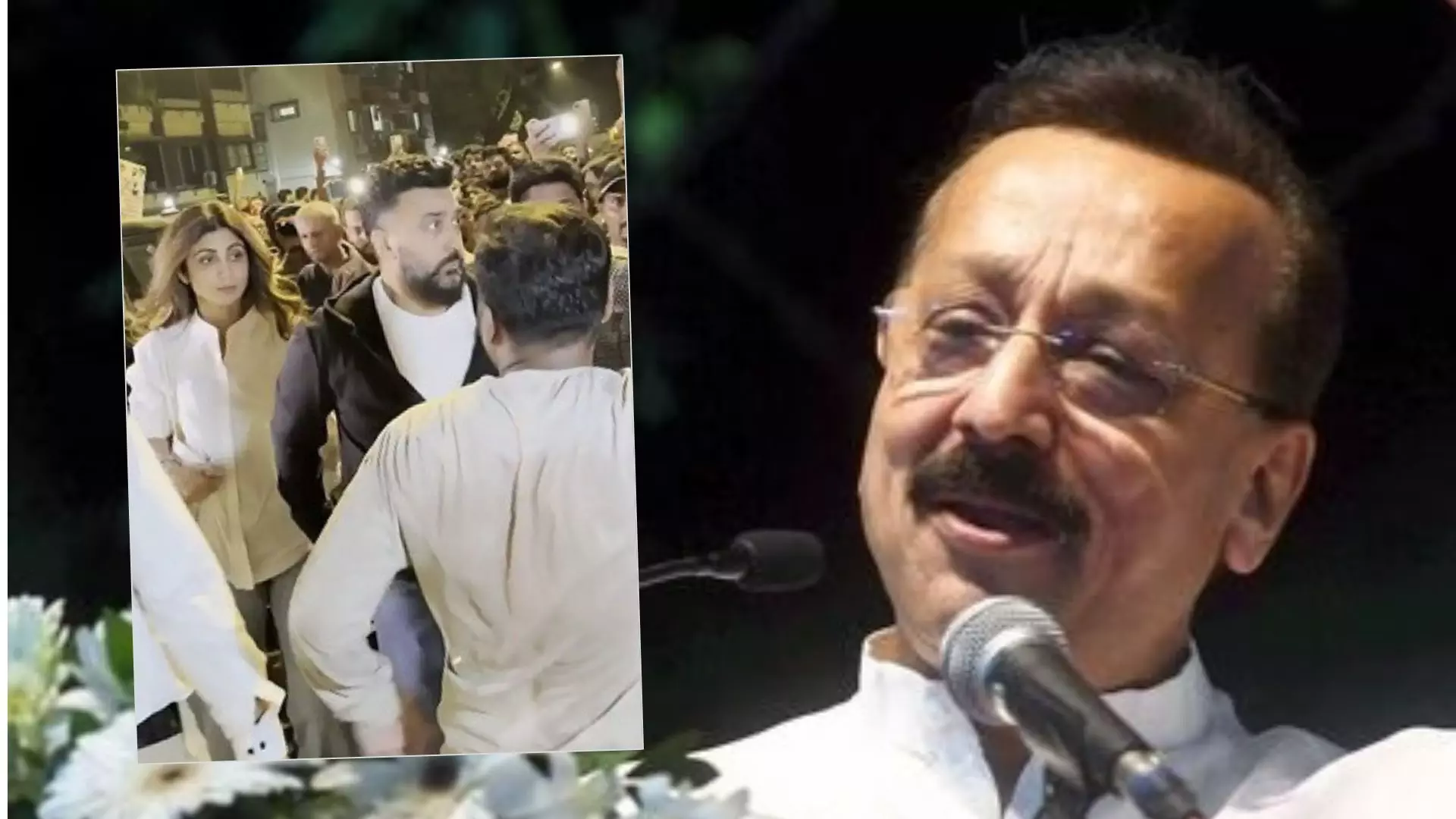 Baba Siddique shot dead :  बाबा सिद्दीकी की हत्या से सहमा बॉलीवुड,अस्पताल के बाहर रोती नजर आईं Shilpa Shetty