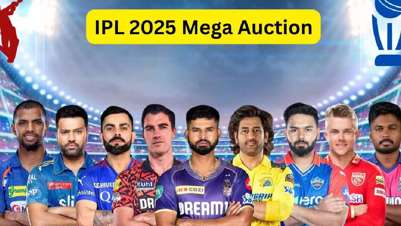 IPL 2025 के मेगा ऑक्शन पर आ गया बड़ा अपडेट, दुबई नहीं यहां होगा खिलाड़ियों के किस्मत का फैसला