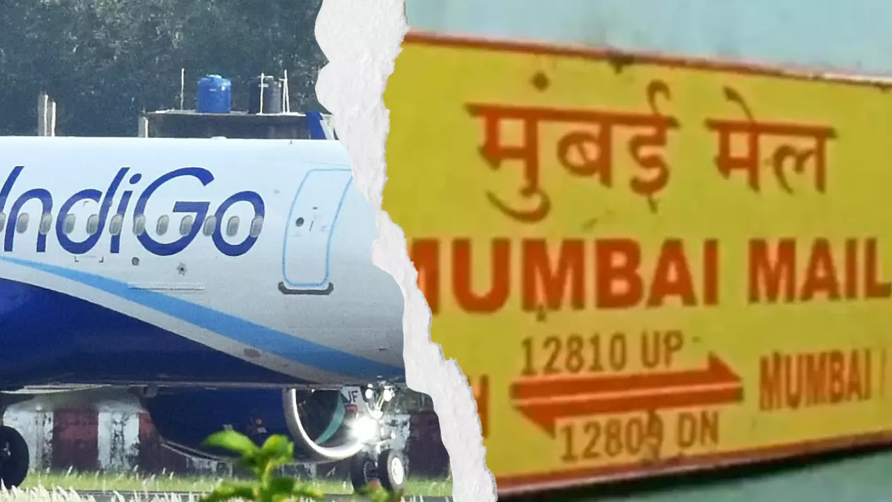 एयर इंडिया के बाद इंडिगो के दो विमानों को बम से उड़ाने की धमकी, मुंबई-हावड़ा मेल को लेकर आया साजिश भरा संदेश