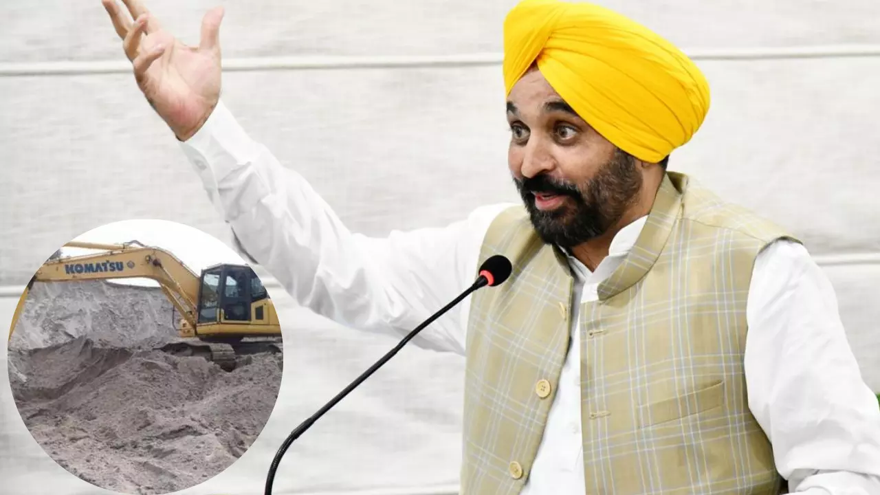 खनन माफियाओं की आई शामत, पंजाब सरकार ने चलाया अभियान, कई लोगों के खिलाफ एक्शन