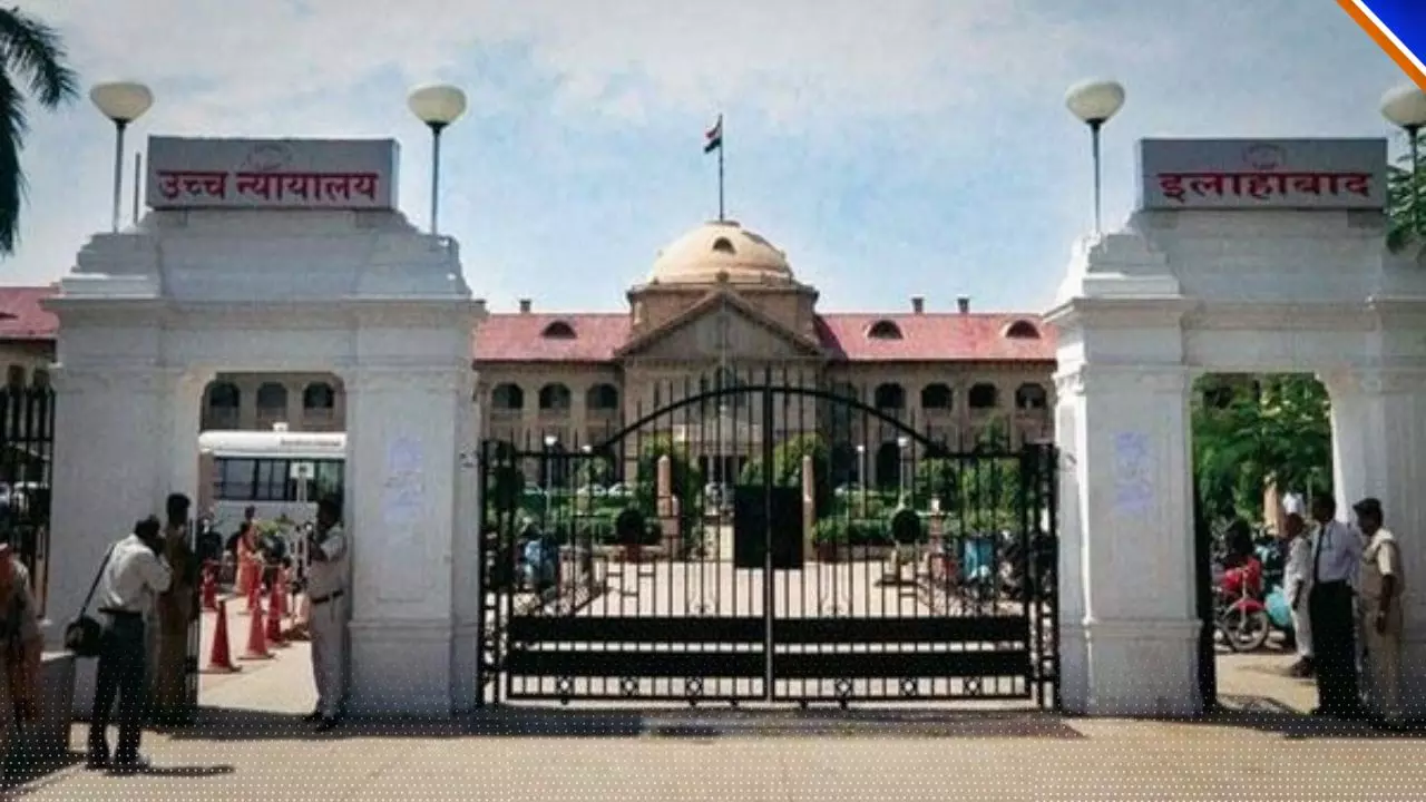 इलाहाबाद हाईकोर्ट ने रेप के आरोपी को को किया रिहा, कहा- शादी करो और लड़की को अच्छी जिंदगी देना