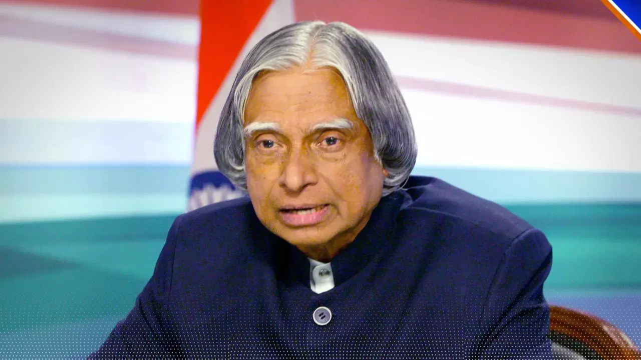 आखिर क्यों मिसाइल मैन के जन्मदिन पर मनाया जाता है वर्ल्ड स्टूडेंट्स डे, जानें क्या है इस बार की थीम? आखिर क्यों मिसाइल मैन के जन्मदिन पर मनाया जाता है वर्ल्ड स्टूडेंट्स डे, जानें क्या है इस बार की थीम?