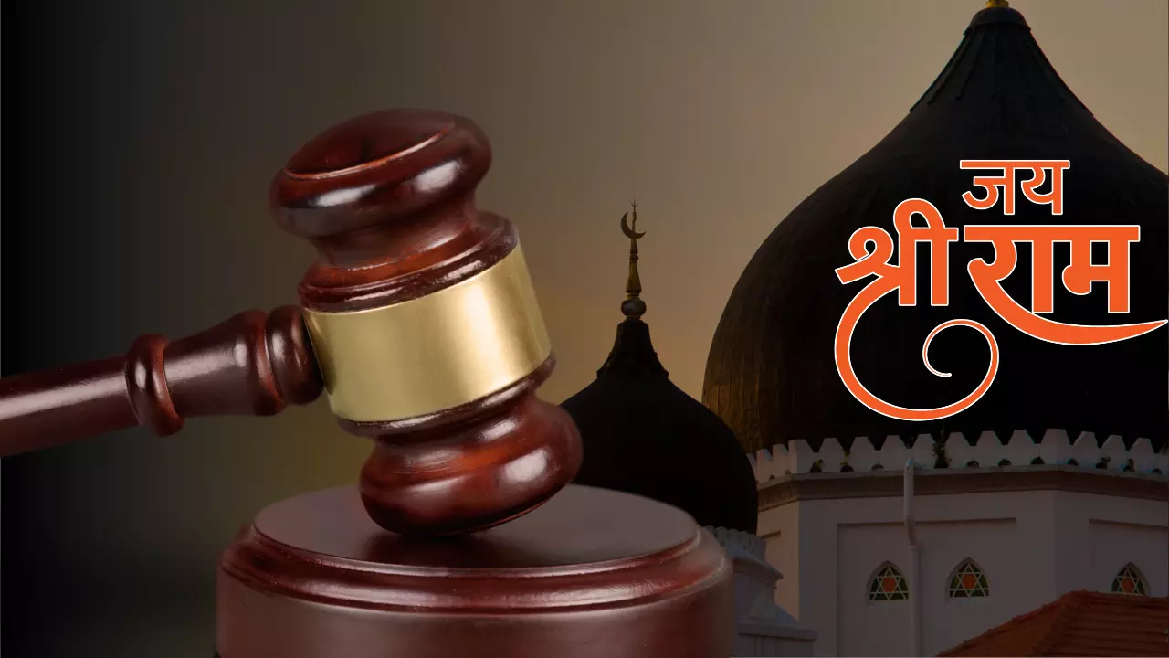 जय श्री राम बोलना कोई अपराध नहीं मस्जिद में लगाए थे नारे, कर्नाटक हाईकोर्ट ने खारिज की याचिका