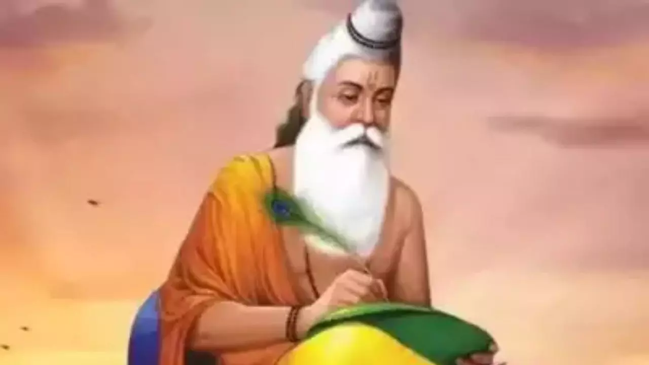 Valmiki Jayanti 2024: डाकू से महर्षि तक का सफर, जानें  महर्षि वाल्मीकि के जीवन से जुड़ी रोचक बातें